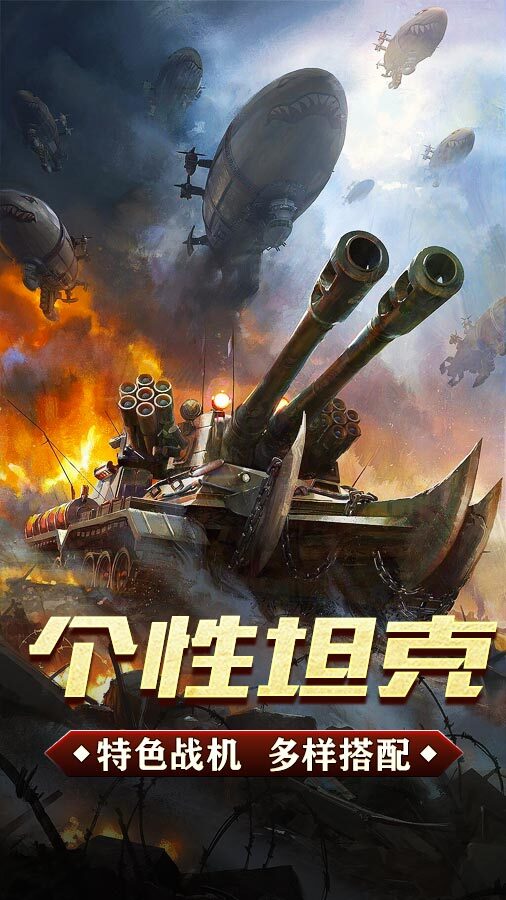 小小方程式游戏软件