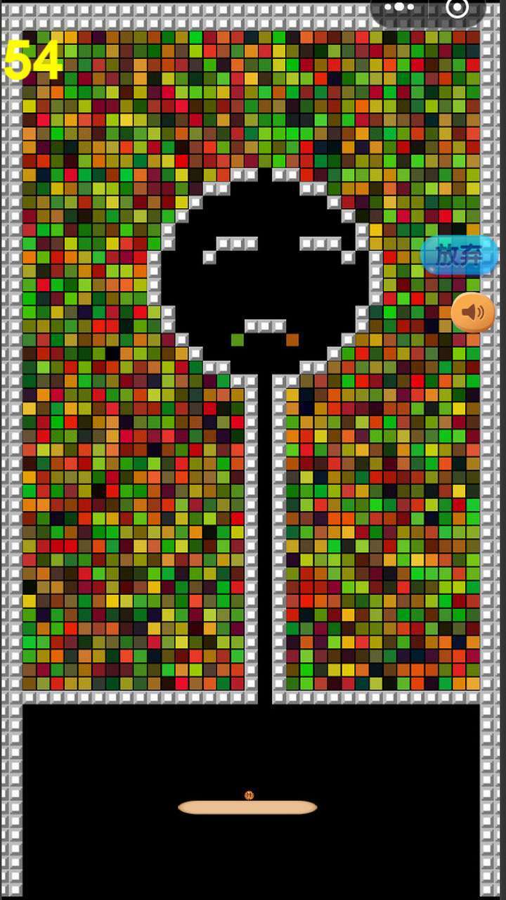 方块破坏王闯关游戏