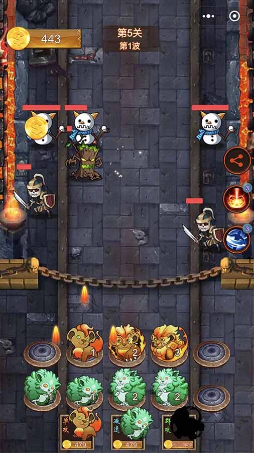 异兽进化合成录