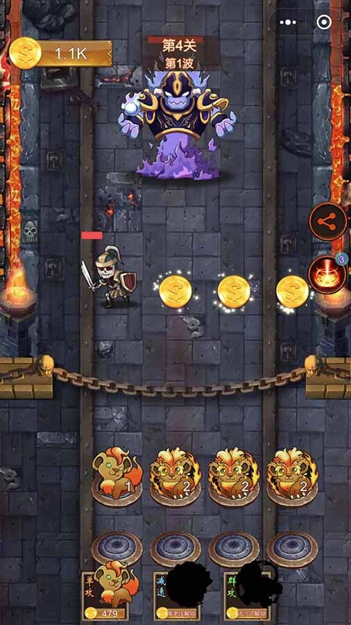 异兽进化合成录