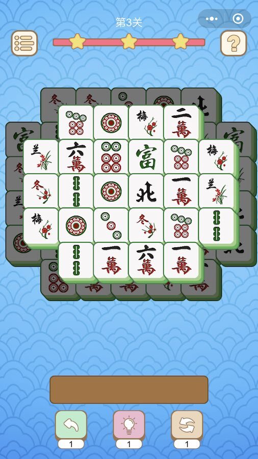 挪对对挑战游戏