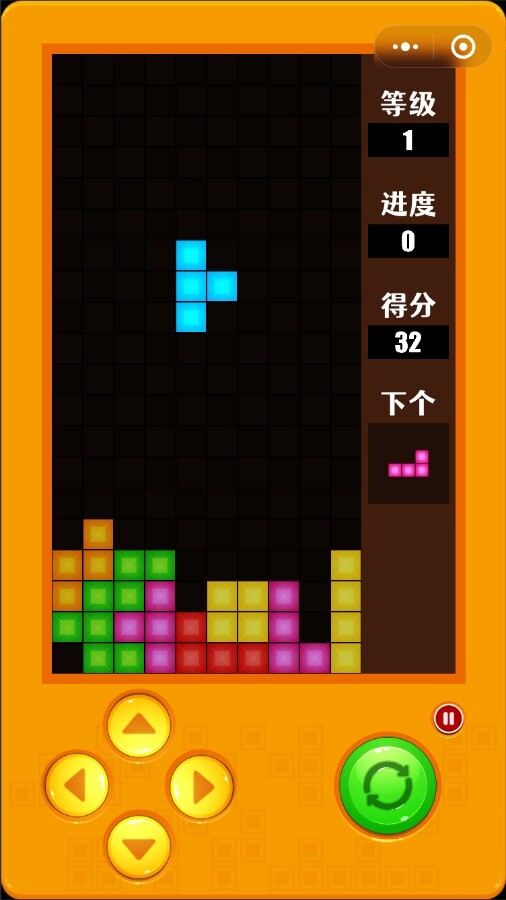 掌机俄罗斯消方块