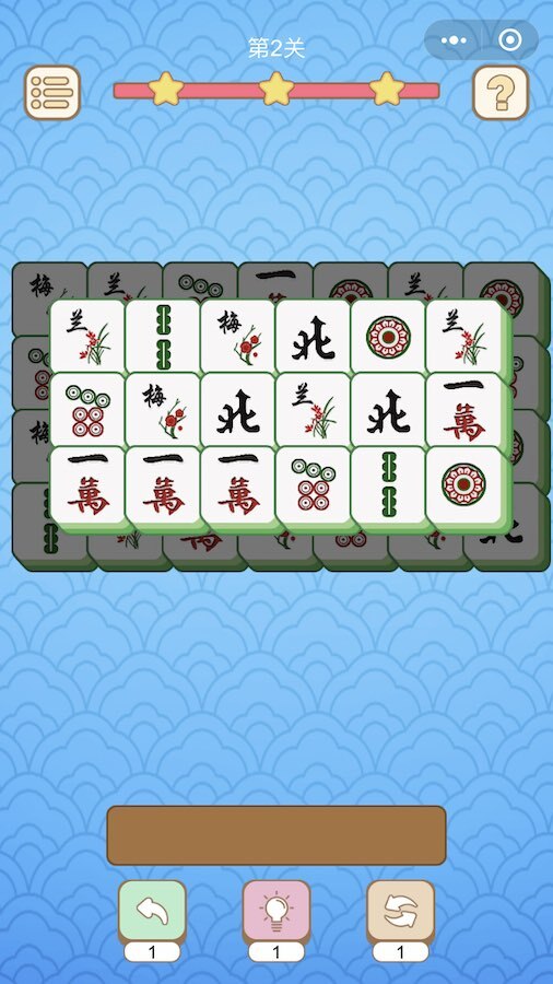 挪对对挑战游戏