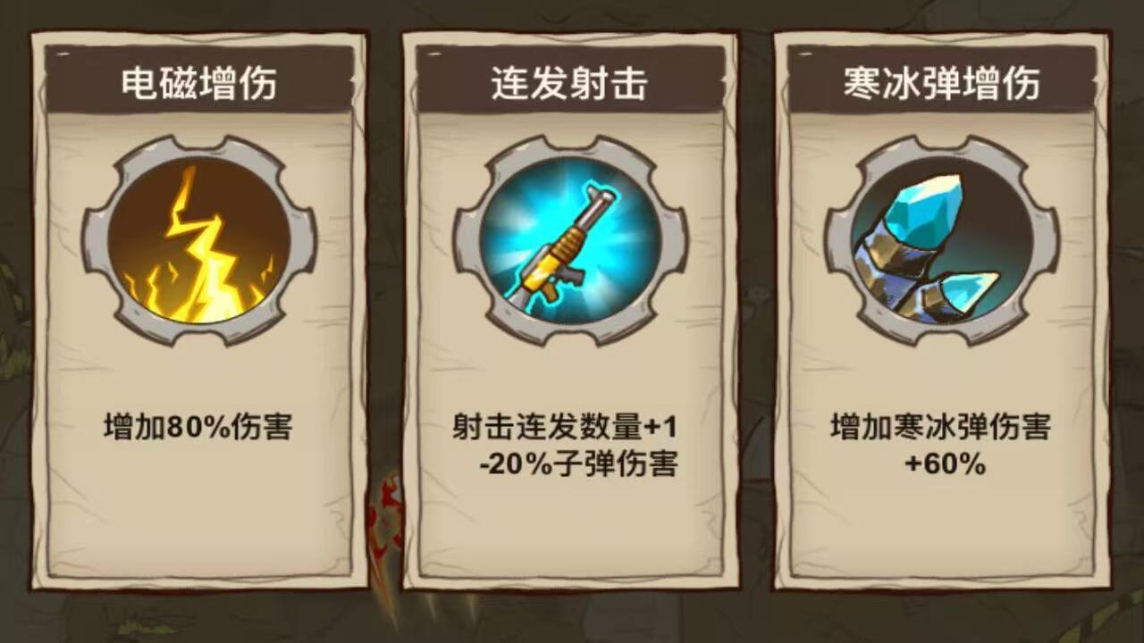 枪战射击打僵尸