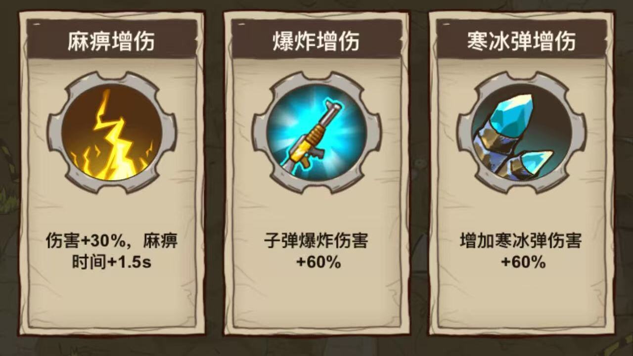 枪战射击打僵尸