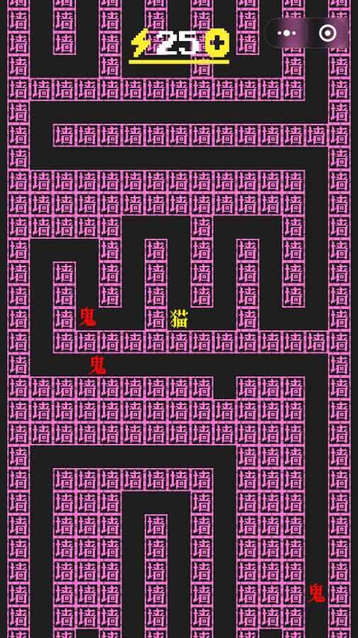 猛鬼躲猫猫小游戏