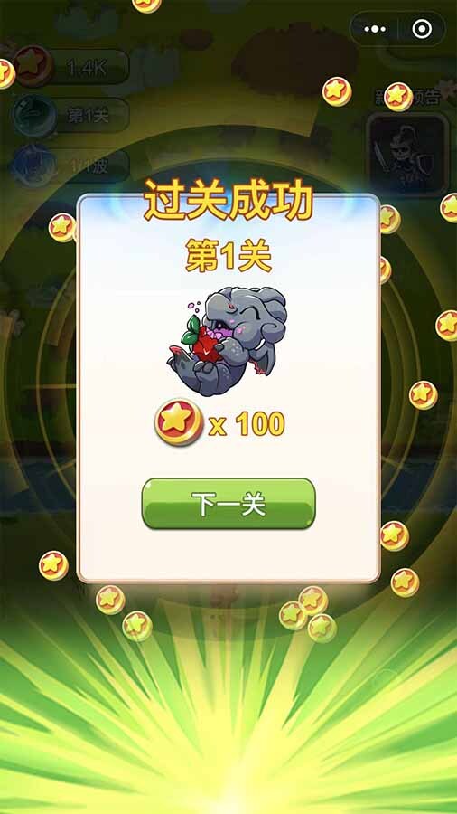 驯龙养龙孵化高手