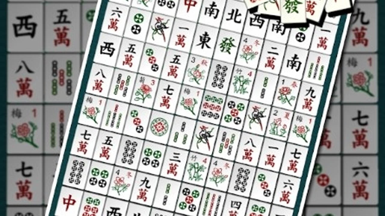 吃碰杠麻将消消