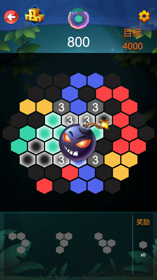 六边形拼图消消乐游戏