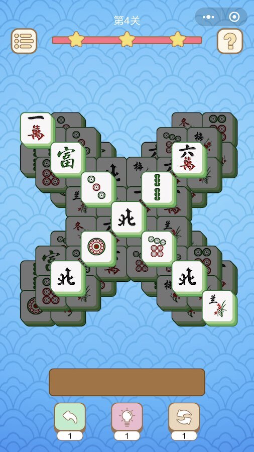 挪对对挑战游戏