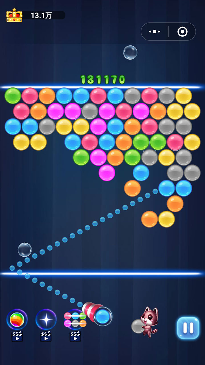 球球泡泡消消消