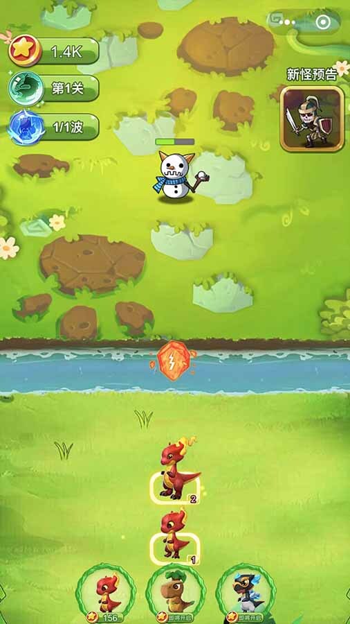 驯龙养龙孵化高手