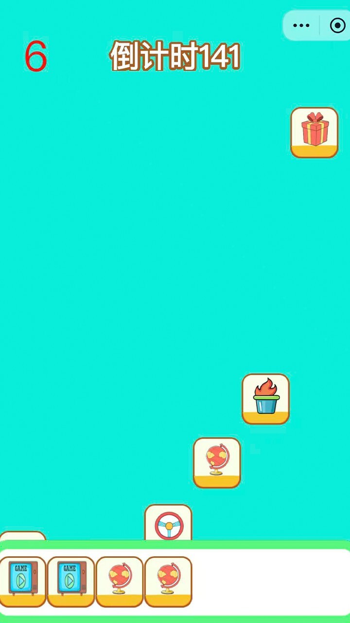 眼力烧脑消消消