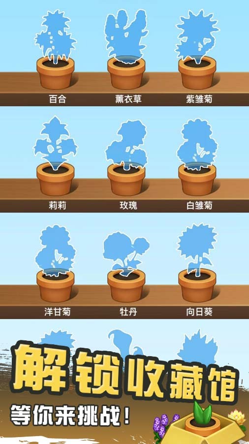 蛋哥跑酷跑游戏