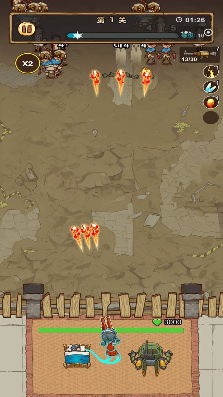 枪战射击打僵尸