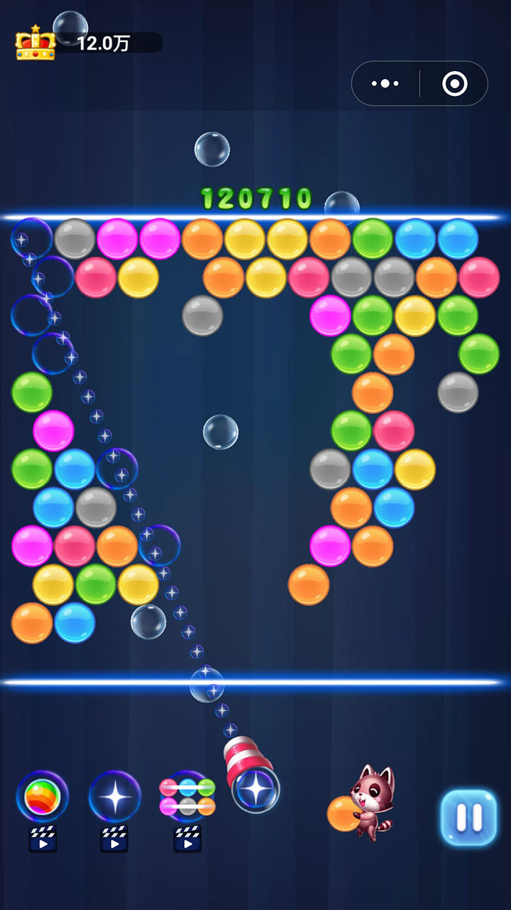 球球泡泡消消消