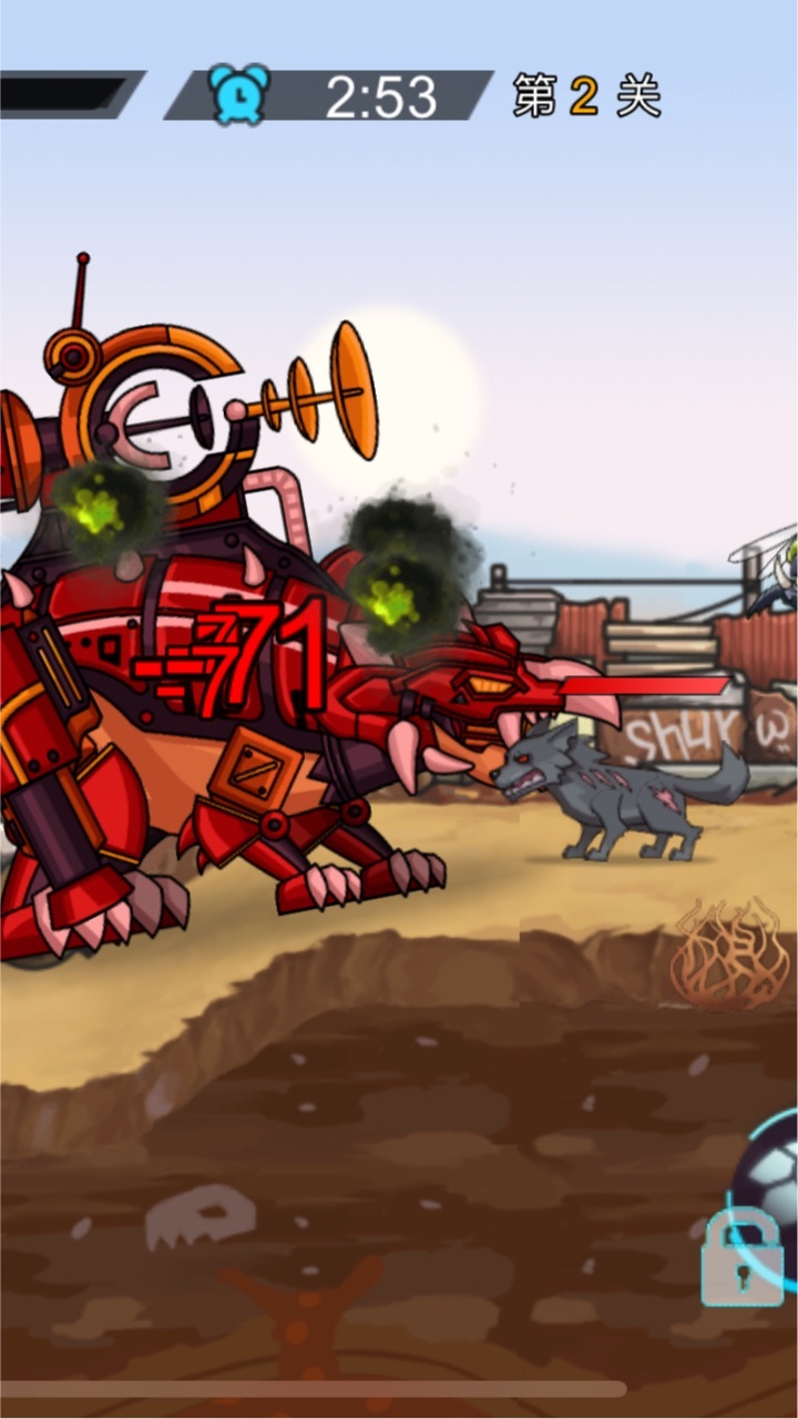 战僵尸2宠物版