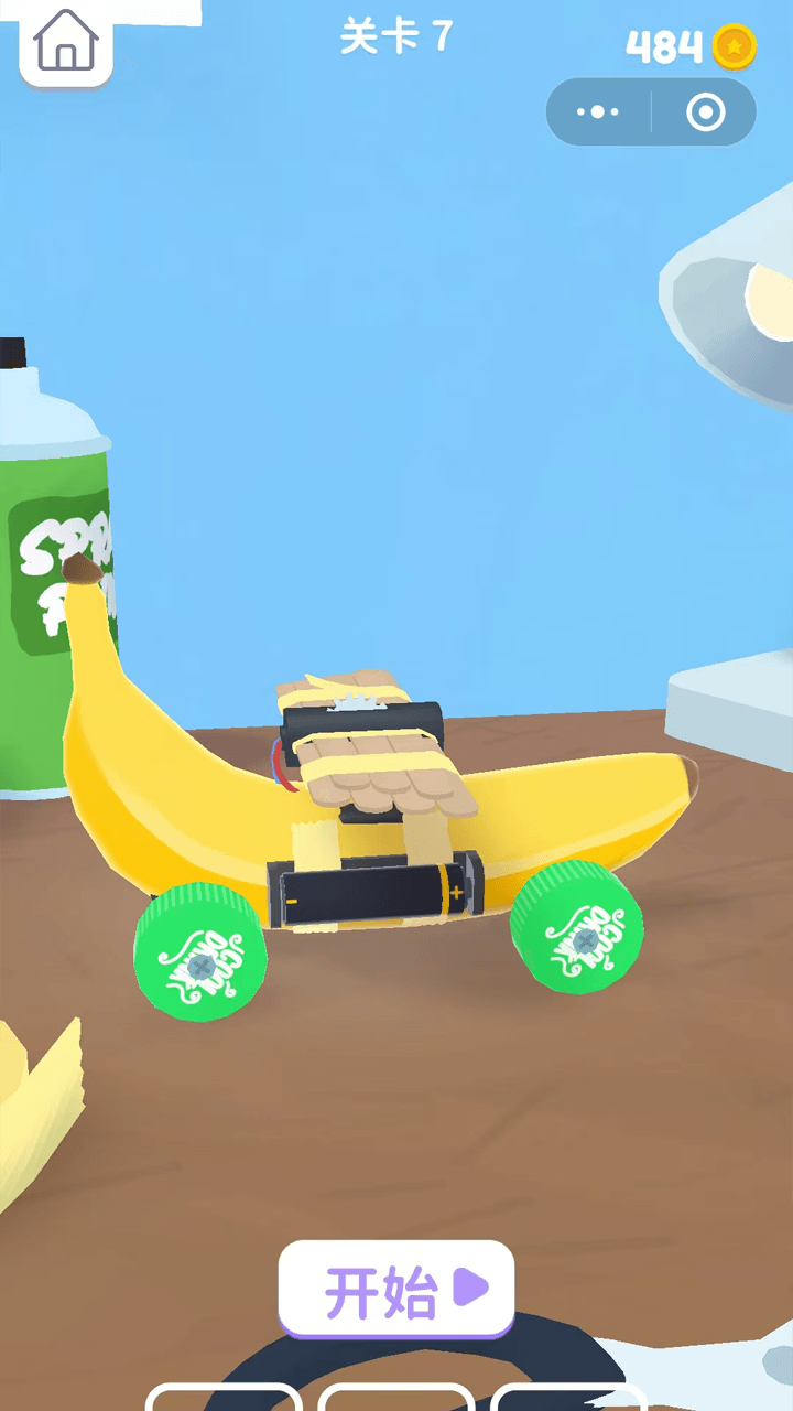 全面史诗大战模拟