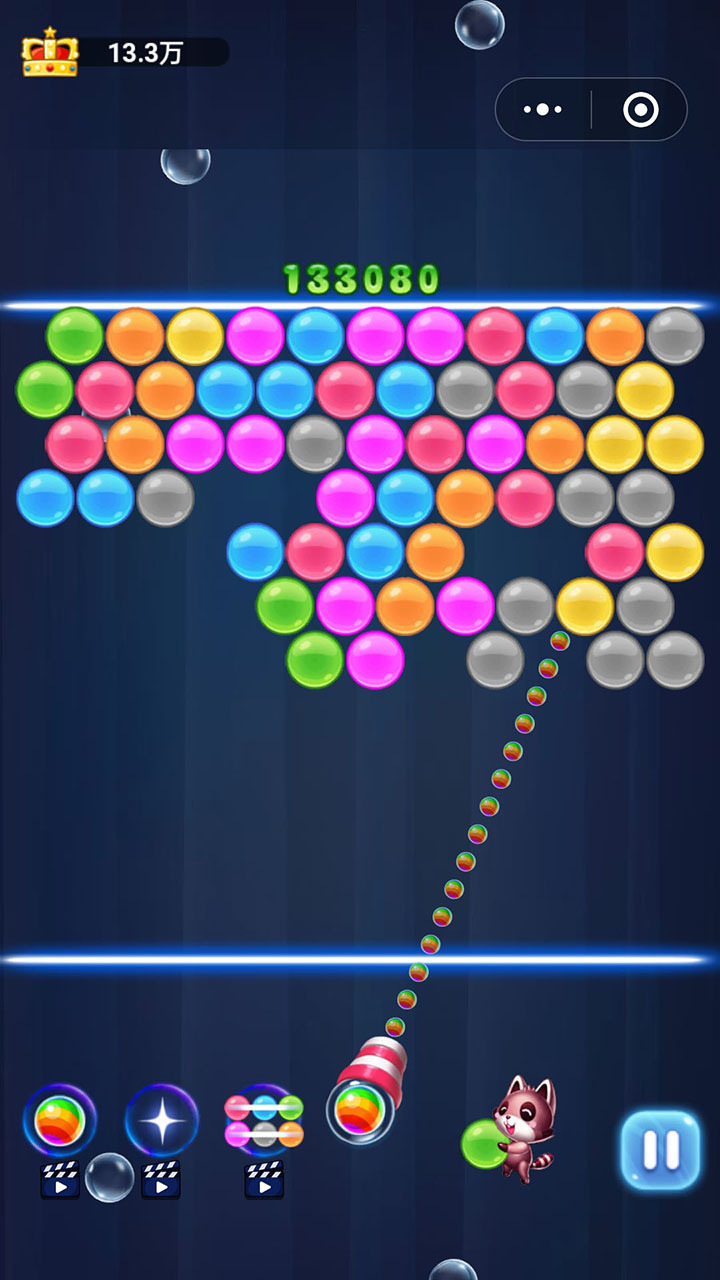 球球泡泡消消消