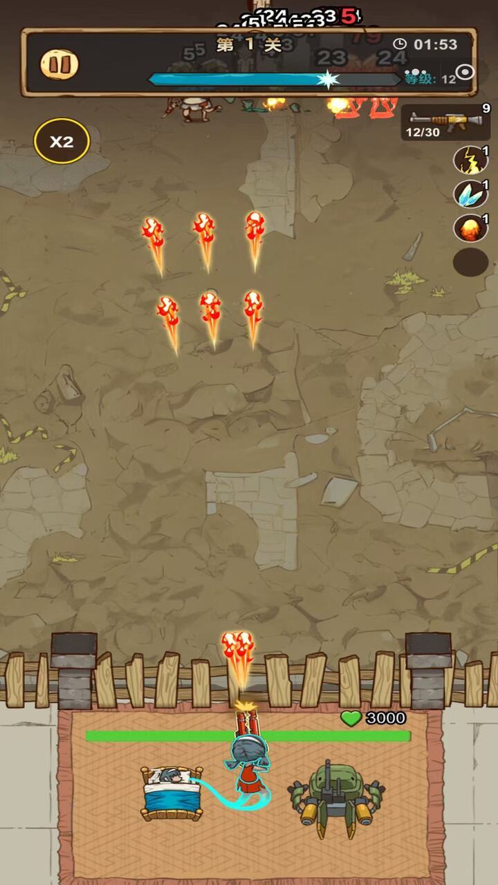 枪战射击打僵尸