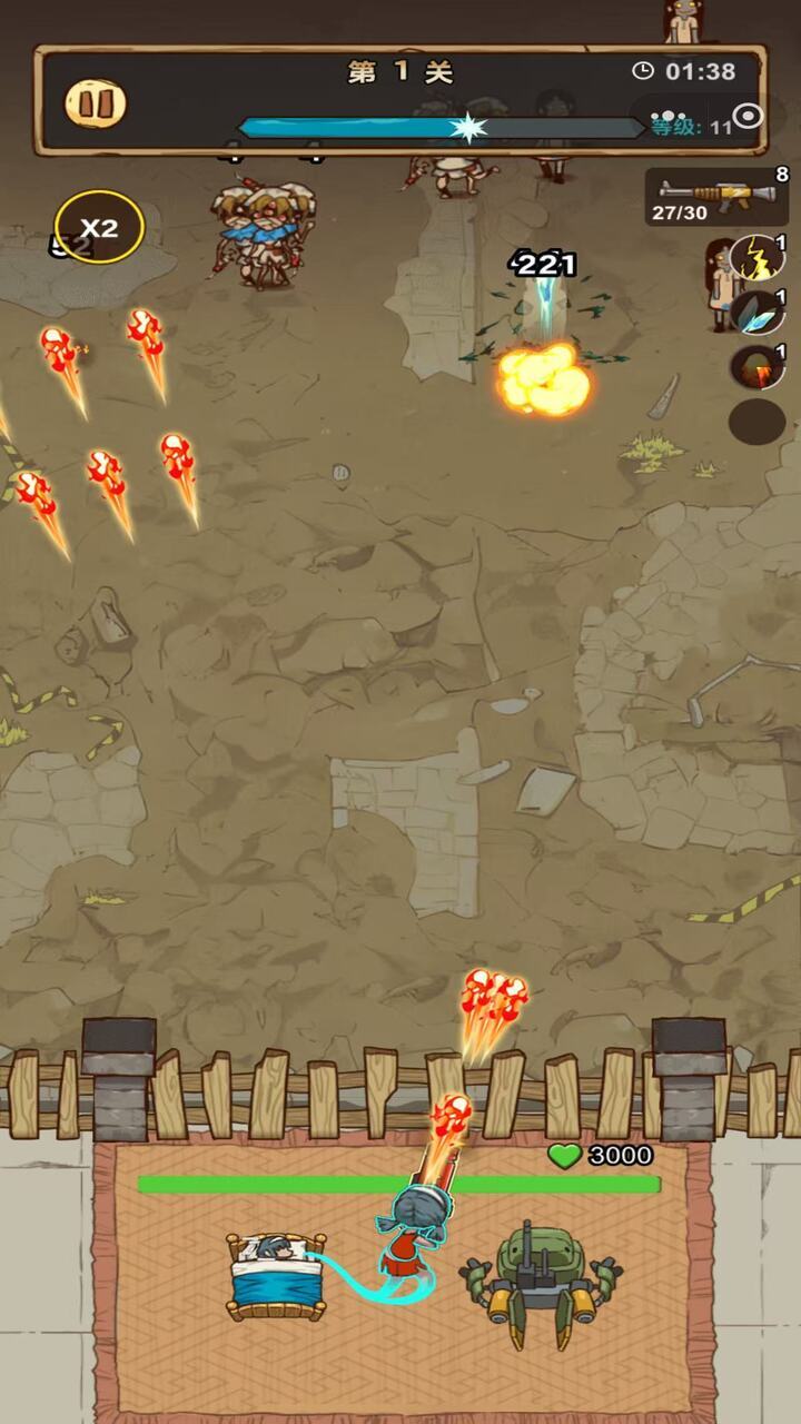 枪战射击打僵尸