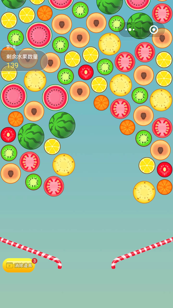 疯狂水果乐消除