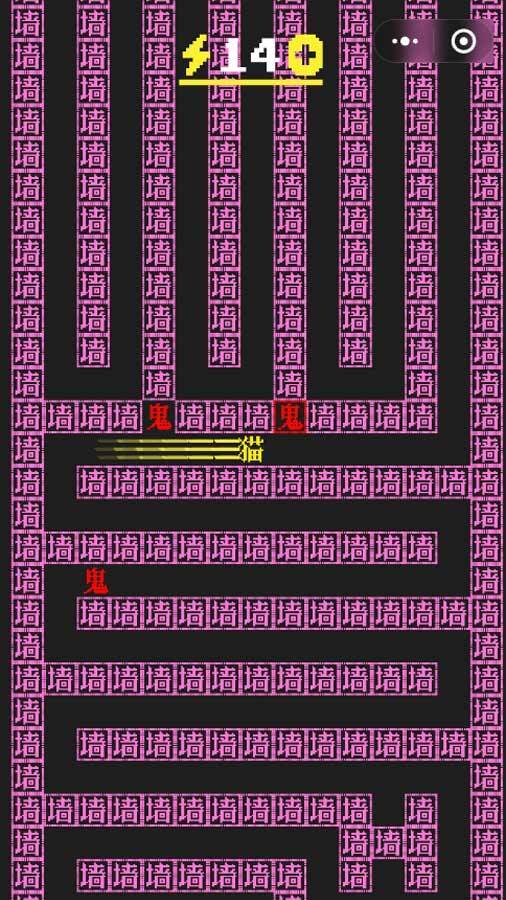 猛鬼躲猫猫小游戏