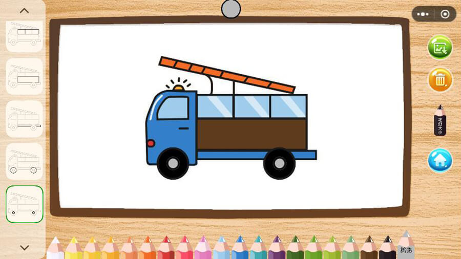 涂鸦涂色画画板