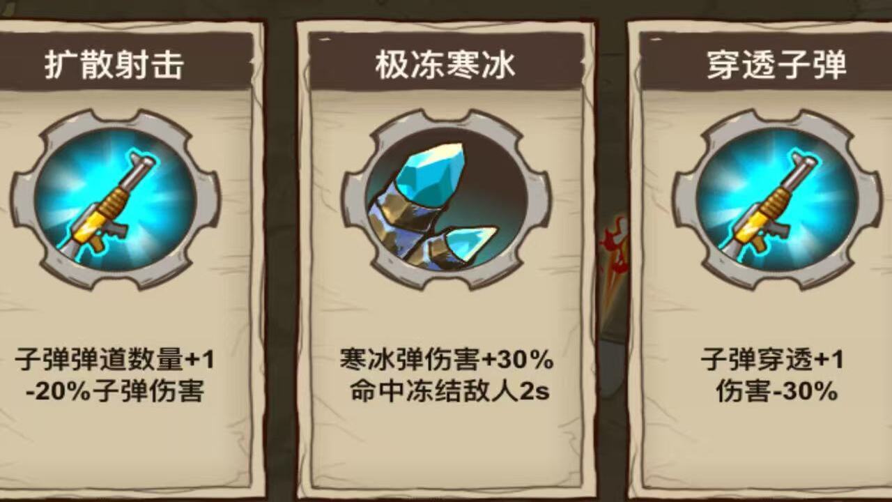 枪战射击打僵尸