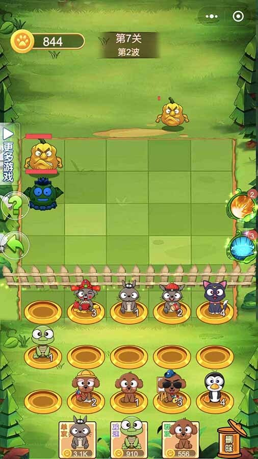 动物进化生存历险记