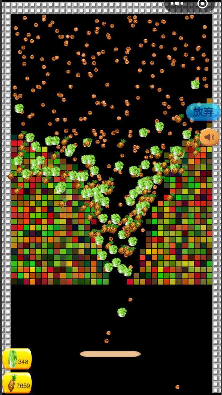 方块破坏王闯关游戏