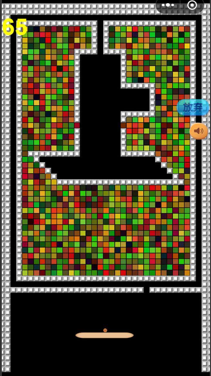 方块破坏王闯关游戏