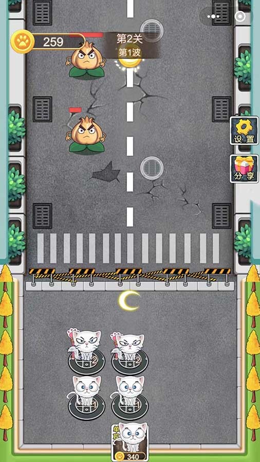 动物合成养成记