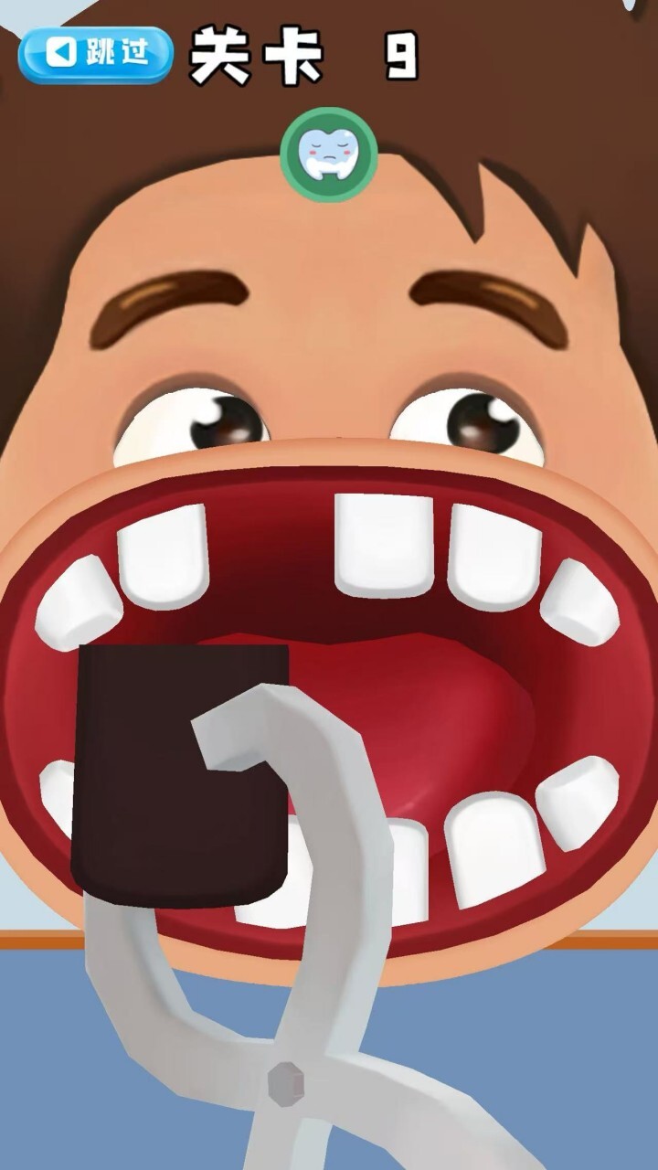 牙齿清理解压游戏