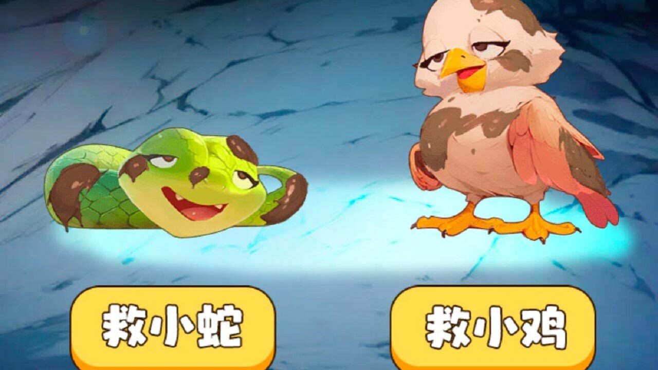 一起来找茬大冒险