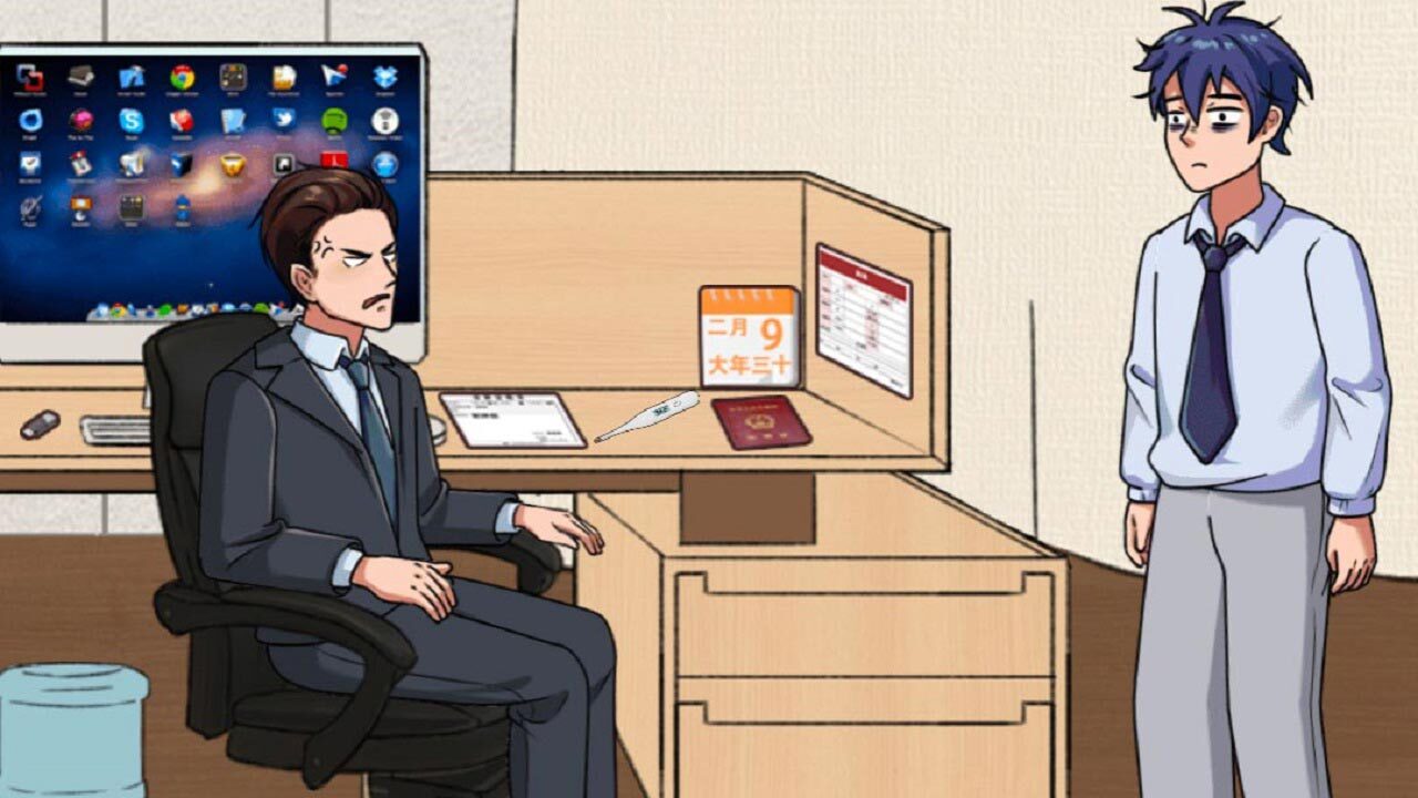 一起来找茬大冒险