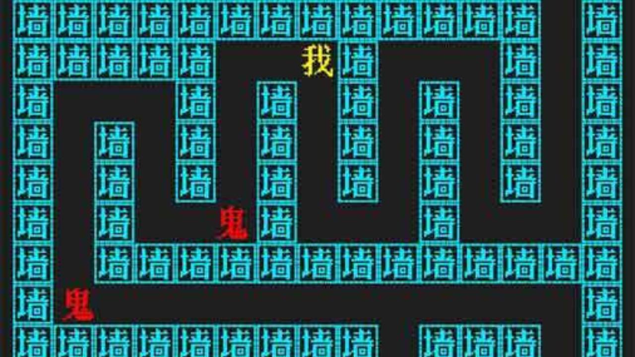 文字世界大闯关