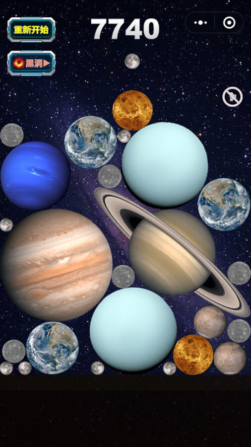 星球流浪太空小游戏