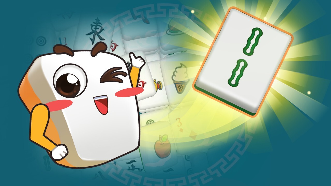 麻将经典消除游戏