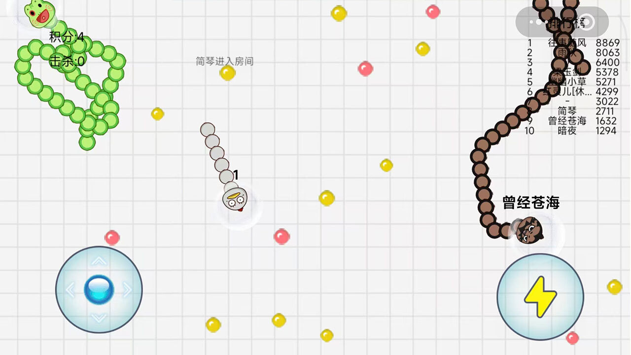 贪吃蛇经典进化游戏