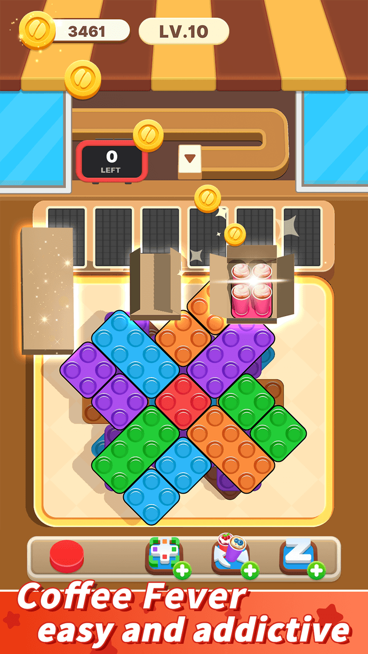 我说咖啡你说要