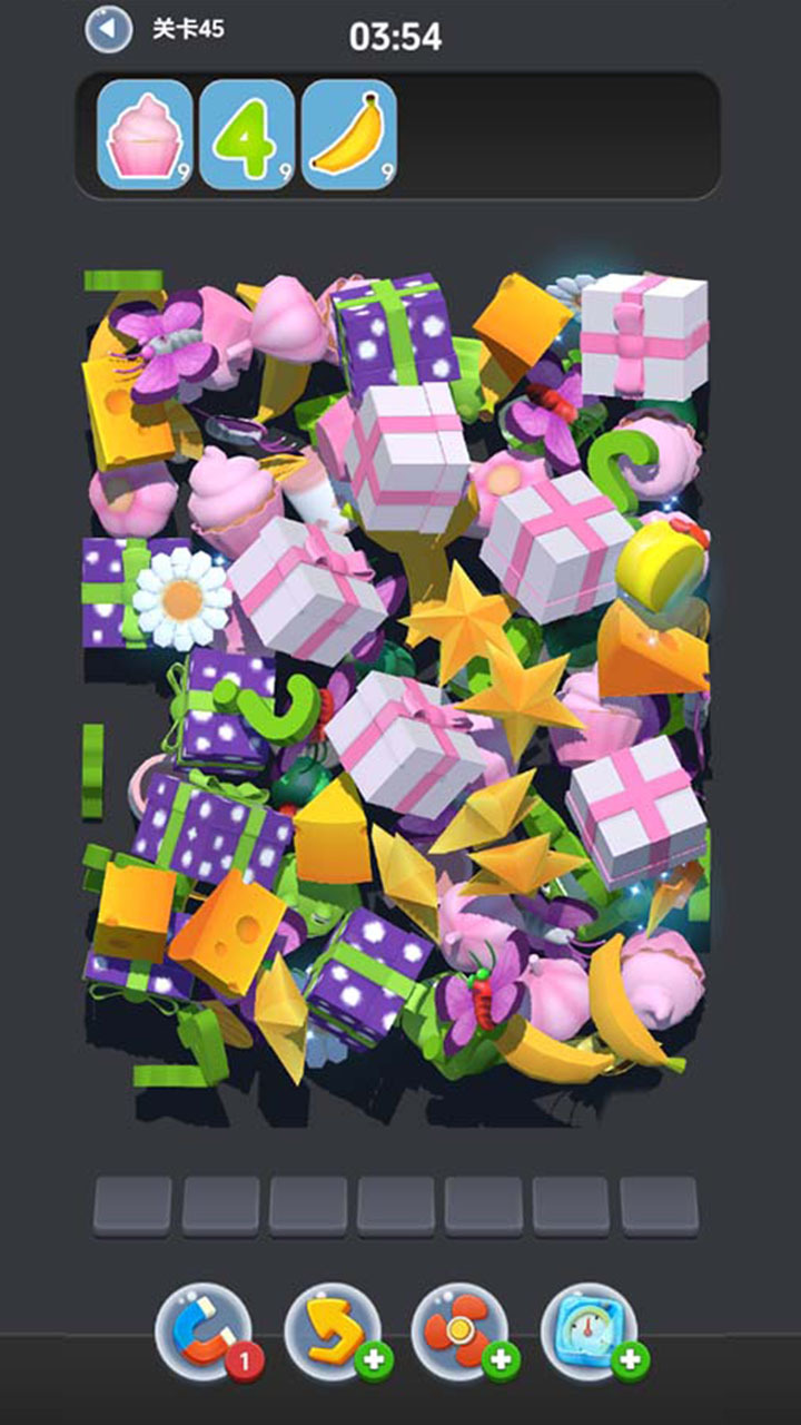 达人消除大作战