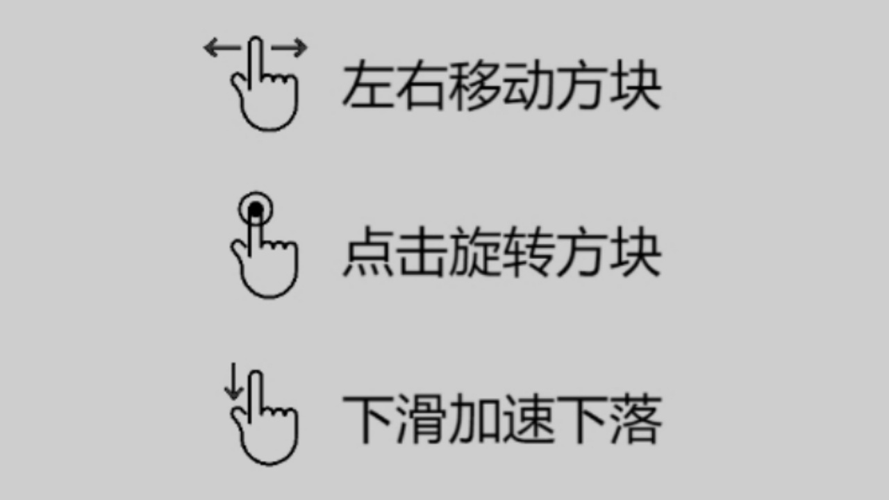 古大乐的黑白方块视界