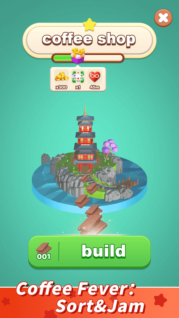 我说咖啡你说要