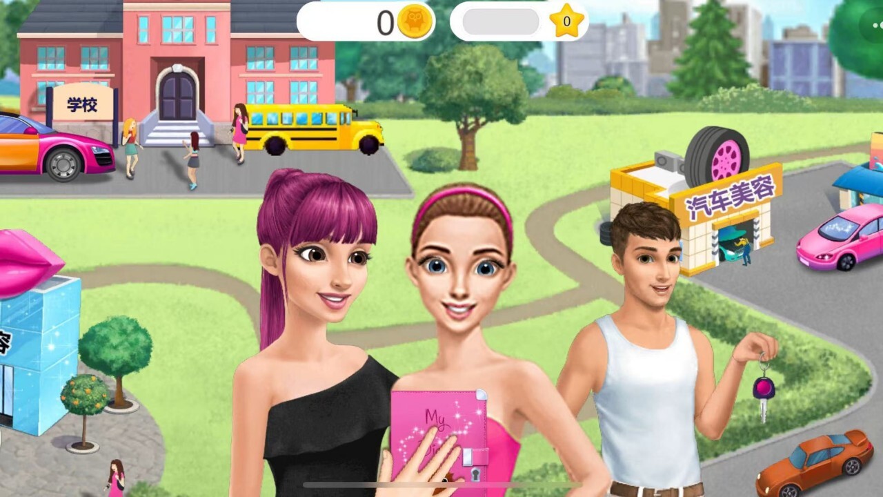 甜心公主美甲沙龙