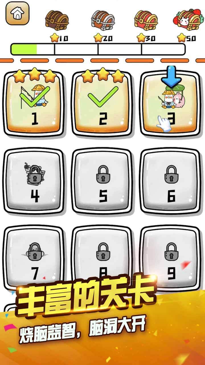 帮她穿搭换装选衣服