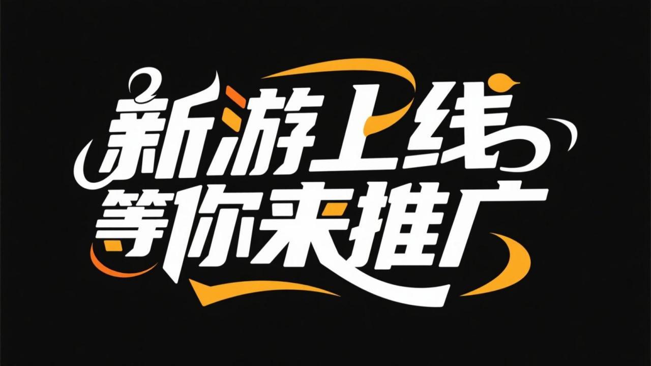 烧脑倒水闯关大师