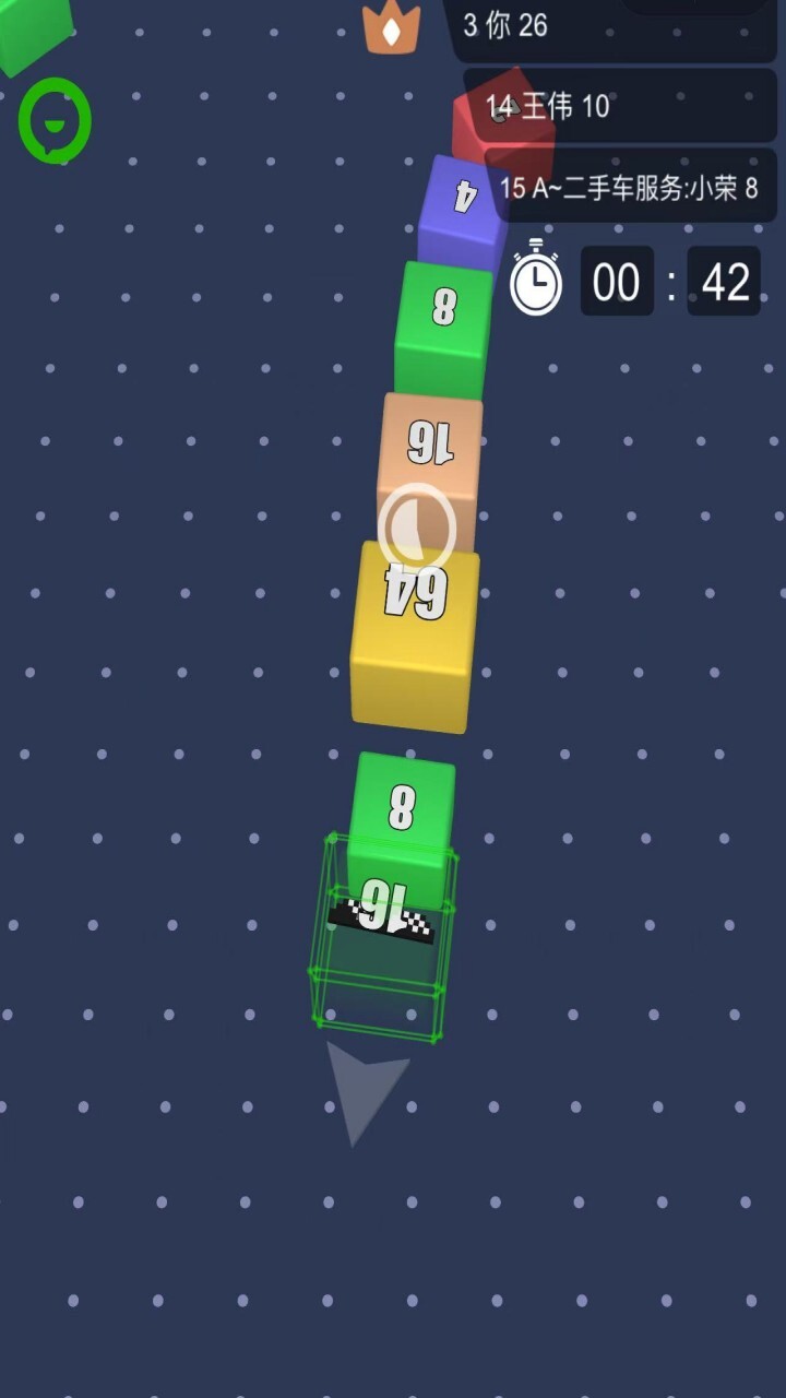 0248贪吃蛇进化跑酷