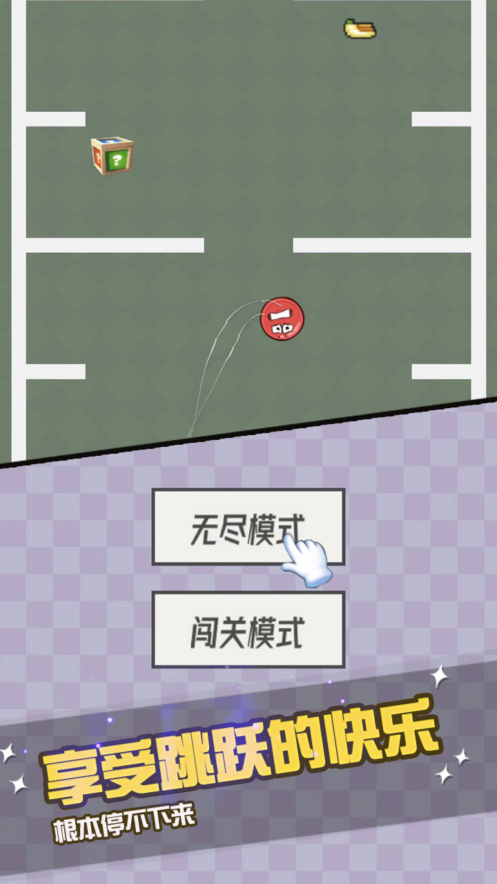 模拟驾驶开飞机