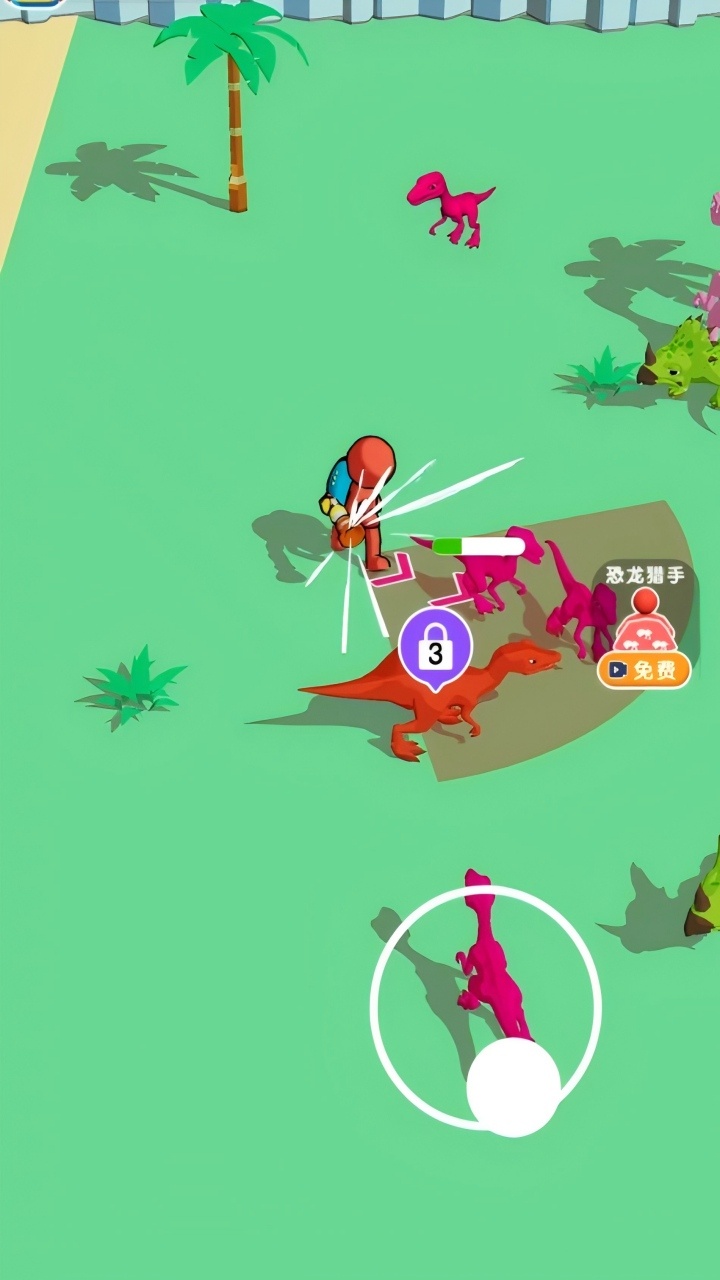 侏罗纪时代恐龙公园